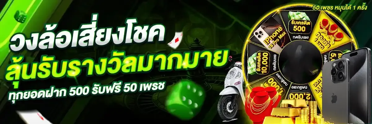 sub168-hd1_1200_400